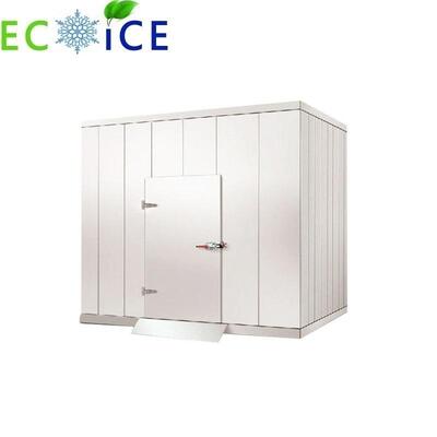 Meat Freezing Room Cold Storage Room Cold Room Industrial Cold Room Vegetable Cold Room