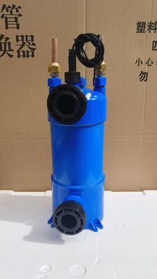3hp Heat Exchanger for Swimming Pool Heat Pump